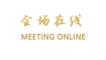 宁波沧海凯府大酒店